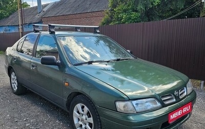 Nissan Primera II рестайлинг, 1999 год, 230 000 рублей, 1 фотография