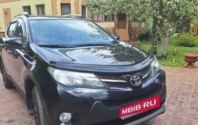 Toyota RAV4, 2013 год, 1 850 000 рублей, 1 фотография