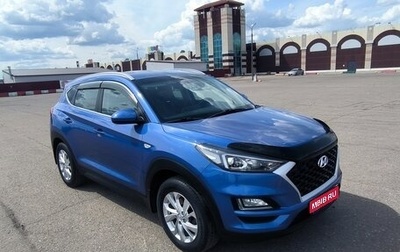 Hyundai Tucson III, 2018 год, 2 170 000 рублей, 1 фотография