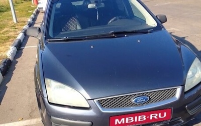 Ford Focus II рестайлинг, 2005 год, 300 000 рублей, 1 фотография