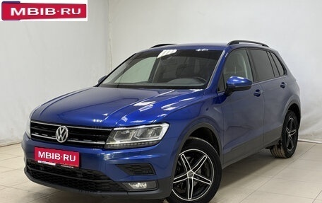 Volkswagen Tiguan II, 2019 год, 1 950 000 рублей, 1 фотография