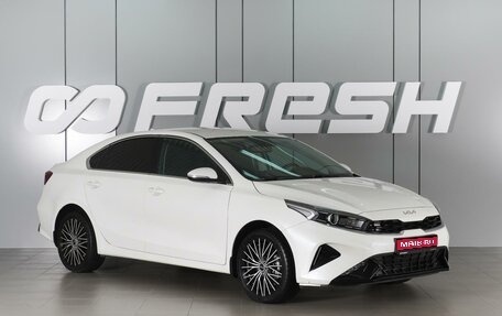KIA Cerato IV, 2022 год, 2 249 000 рублей, 1 фотография
