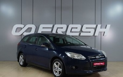 Ford Focus III, 2012 год, 819 000 рублей, 1 фотография