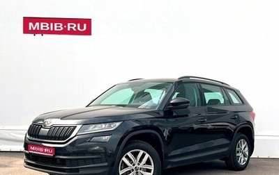 Skoda Kodiaq I, 2019 год, 2 398 700 рублей, 1 фотография