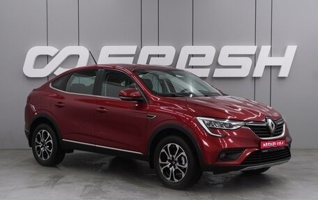 Renault Arkana I, 2019 год, 1 799 000 рублей, 1 фотография