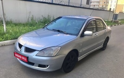 Mitsubishi Lancer IX, 2005 год, 110 000 рублей, 1 фотография
