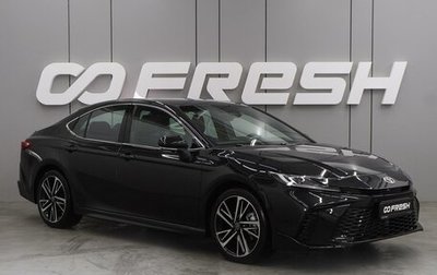Toyota Camry, 2024 год, 4 099 000 рублей, 1 фотография