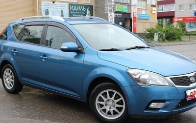 KIA cee'd I рестайлинг, 2010 год, 822 000 рублей, 1 фотография