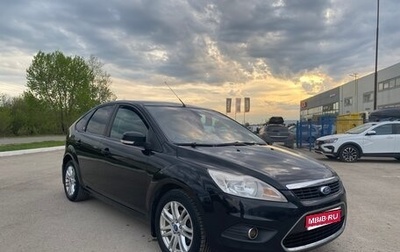Ford Focus II рестайлинг, 2008 год, 570 000 рублей, 1 фотография