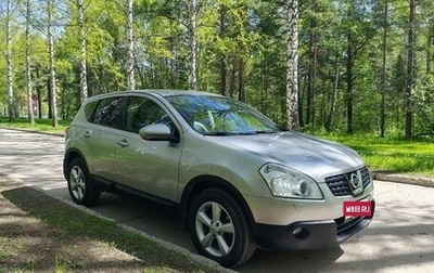 Nissan Qashqai, 2008 год, 960 000 рублей, 1 фотография