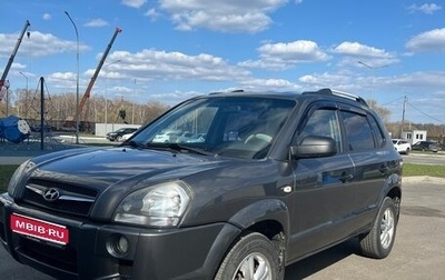Hyundai Tucson III, 2008 год, 730 000 рублей, 1 фотография
