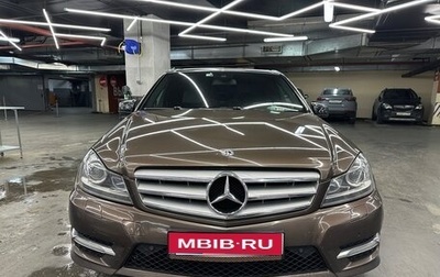 Mercedes-Benz C-Класс, 2013 год, 1 600 000 рублей, 1 фотография