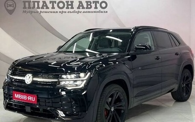 Volkswagen Teramont I, 2025 год, 5 999 000 рублей, 1 фотография