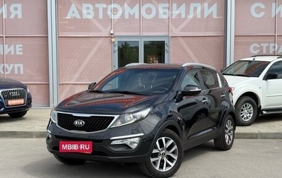 KIA Sportage III, 2014 год, 1 650 000 рублей, 1 фотография
