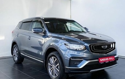 Geely Atlas, 2022 год, 1 840 000 рублей, 1 фотография