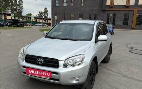 Toyota RAV4, 2007 год, 1 300 000 рублей, 4 фотография