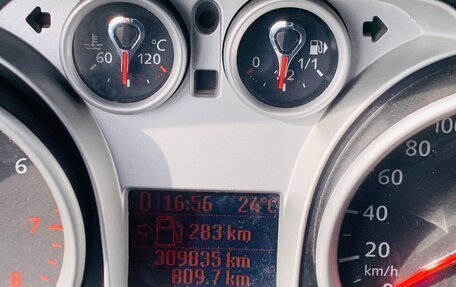 Ford Focus II рестайлинг, 2010 год, 750 000 рублей, 19 фотография