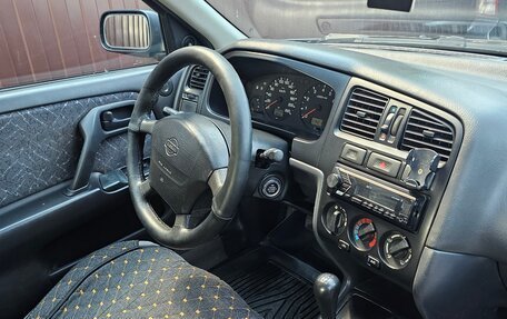 Nissan Primera II рестайлинг, 1999 год, 230 000 рублей, 8 фотография