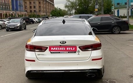 KIA Optima IV, 2019 год, 1 850 000 рублей, 2 фотография