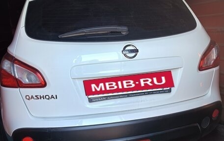 Nissan Qashqai, 2012 год, 1 190 000 рублей, 7 фотография