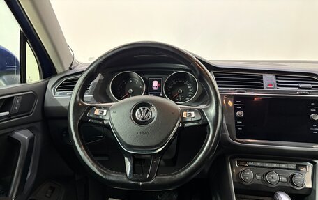 Volkswagen Tiguan II, 2019 год, 1 950 000 рублей, 11 фотография