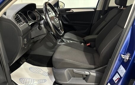 Volkswagen Tiguan II, 2019 год, 1 950 000 рублей, 9 фотография