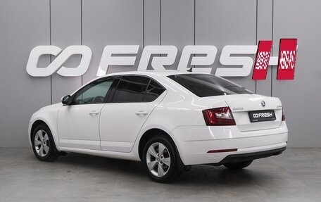 Skoda Octavia, 2017 год, 1 679 000 рублей, 2 фотография