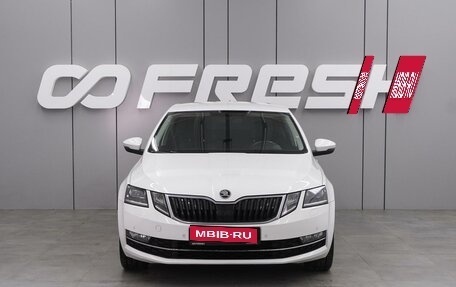 Skoda Octavia, 2017 год, 1 679 000 рублей, 3 фотография