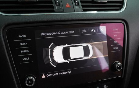 Skoda Octavia, 2017 год, 1 679 000 рублей, 12 фотография