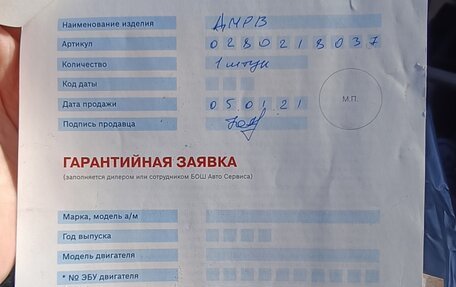 Nissan Sunny B15, 2002 год, 450 000 рублей, 21 фотография