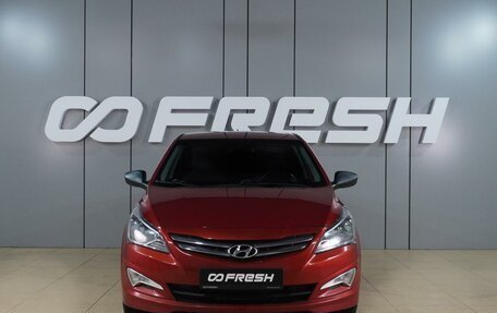 Hyundai Solaris II рестайлинг, 2015 год, 1 189 000 рублей, 3 фотография