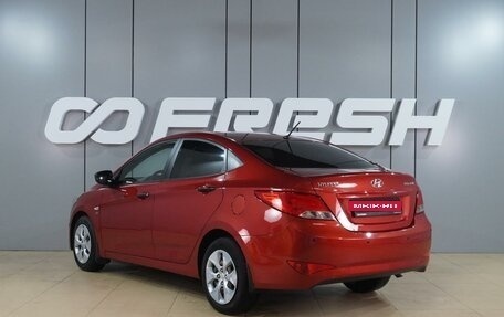 Hyundai Solaris II рестайлинг, 2015 год, 1 189 000 рублей, 2 фотография