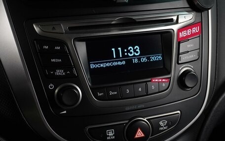 Hyundai Solaris II рестайлинг, 2015 год, 1 189 000 рублей, 13 фотография