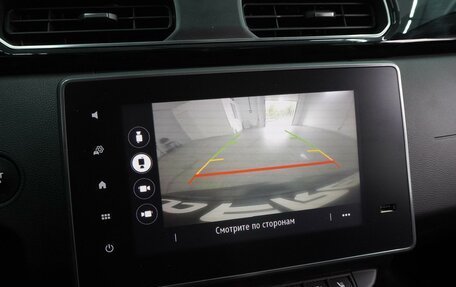 Renault Arkana I, 2019 год, 1 799 000 рублей, 12 фотография