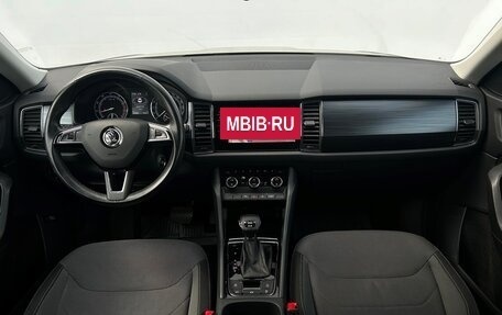 Skoda Kodiaq I, 2019 год, 2 398 700 рублей, 6 фотография