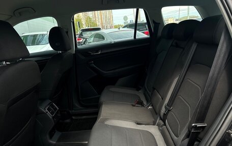 Skoda Kodiaq I, 2019 год, 2 398 700 рублей, 11 фотография