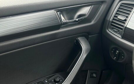 Skoda Kodiaq I, 2019 год, 2 398 700 рублей, 21 фотография