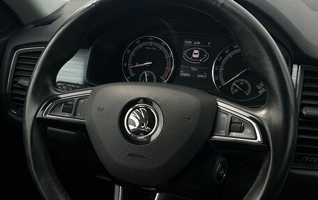 Skoda Kodiaq I, 2019 год, 2 398 700 рублей, 22 фотография