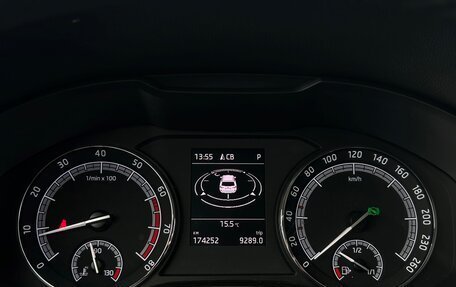 Skoda Kodiaq I, 2019 год, 2 398 700 рублей, 23 фотография