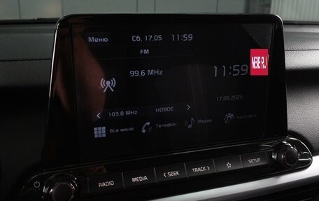KIA Cerato IV, 2022 год, 2 249 000 рублей, 13 фотография