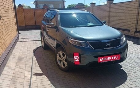 KIA Sorento II рестайлинг, 2015 год, 1 900 000 рублей, 15 фотография