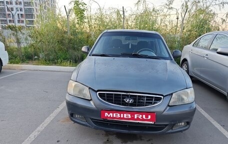 Hyundai Accent II, 2005 год, 325 000 рублей, 2 фотография