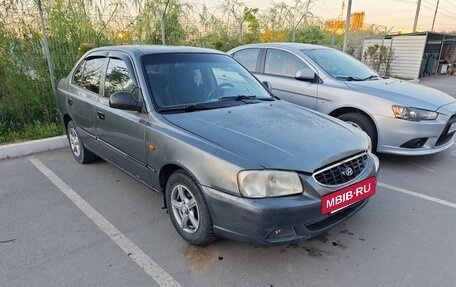 Hyundai Accent II, 2005 год, 325 000 рублей, 3 фотография
