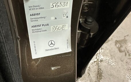 Mercedes-Benz C-Класс, 2013 год, 1 600 000 рублей, 20 фотография