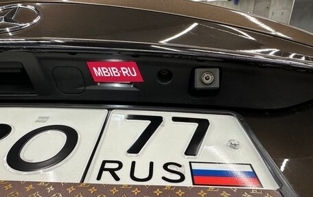 Mercedes-Benz C-Класс, 2013 год, 1 600 000 рублей, 21 фотография