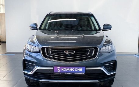Geely Atlas, 2022 год, 1 840 000 рублей, 3 фотография