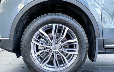 Geely Atlas, 2022 год, 1 840 000 рублей, 10 фотография