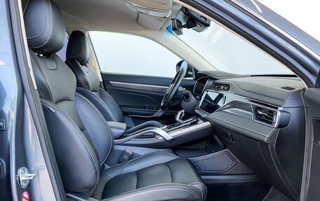 Geely Atlas, 2022 год, 1 840 000 рублей, 14 фотография