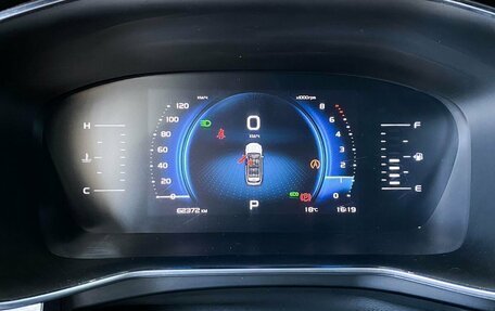 Geely Atlas, 2022 год, 1 840 000 рублей, 17 фотография