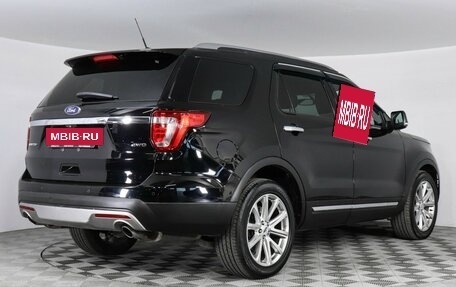 Ford Explorer VI, 2016 год, 2 497 000 рублей, 5 фотография